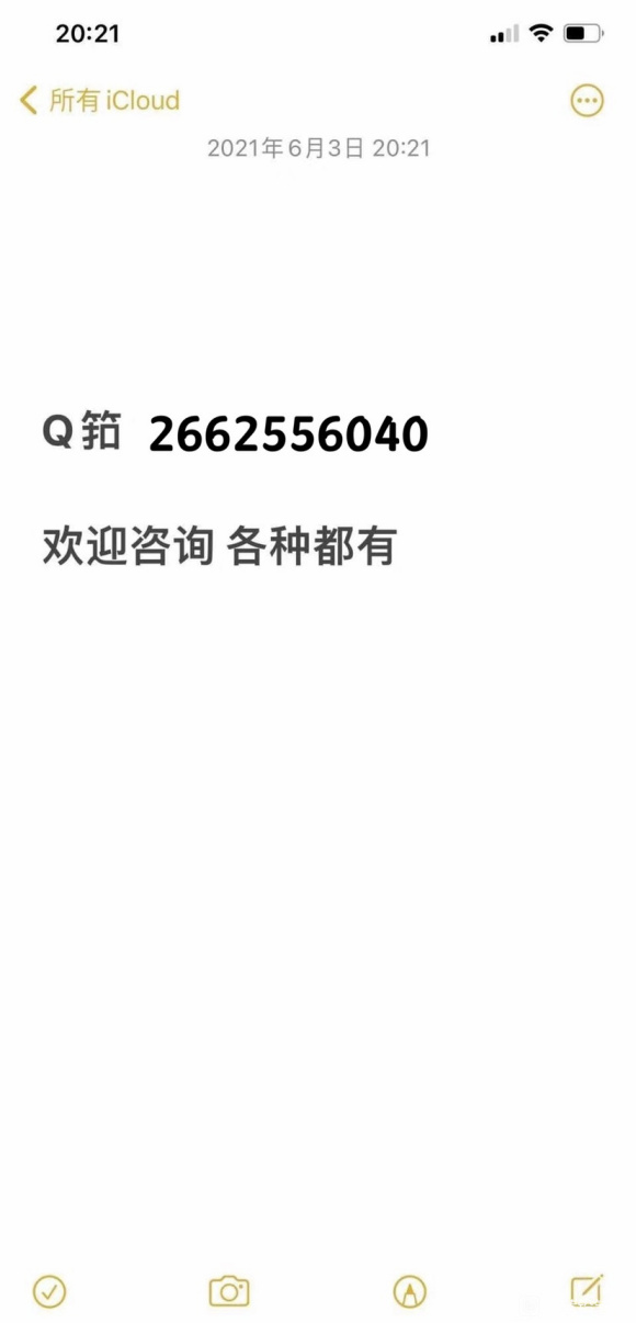 ٶ  2020 Ǧ 廭 ϵγ -1.jpg