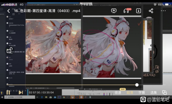 ٶ  2020 Ǧ 廭 ϵγ -2.jpg