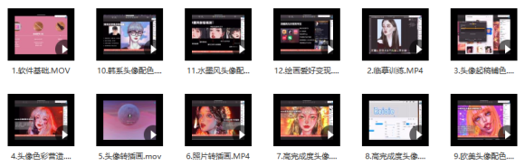 ޺Ľ˹ipadͷ廭(ửʸбˢ)-2.jpg