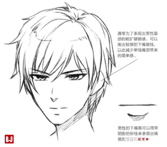 廭ô?-6.jpg