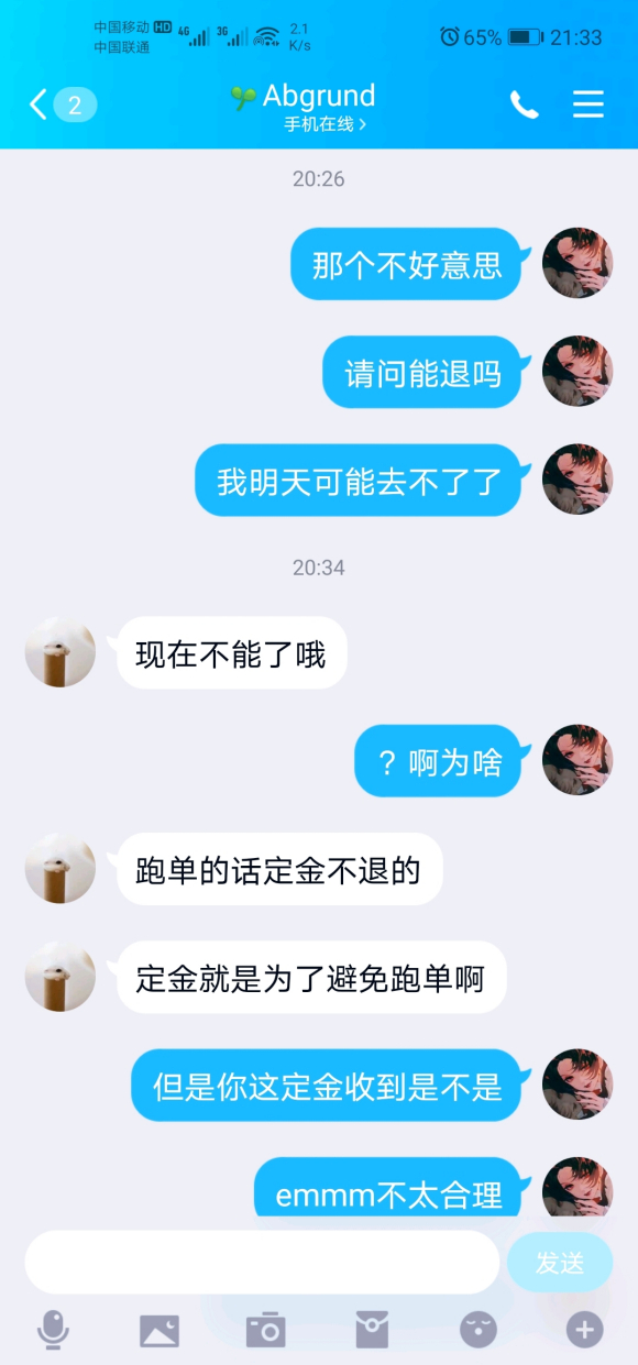 Ϻչױն۸´ҿ-6.jpg