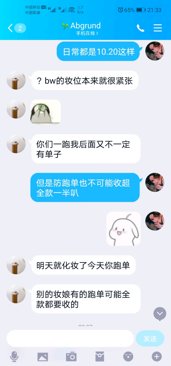 Ϻչױն۸´ҿ-7.jpg