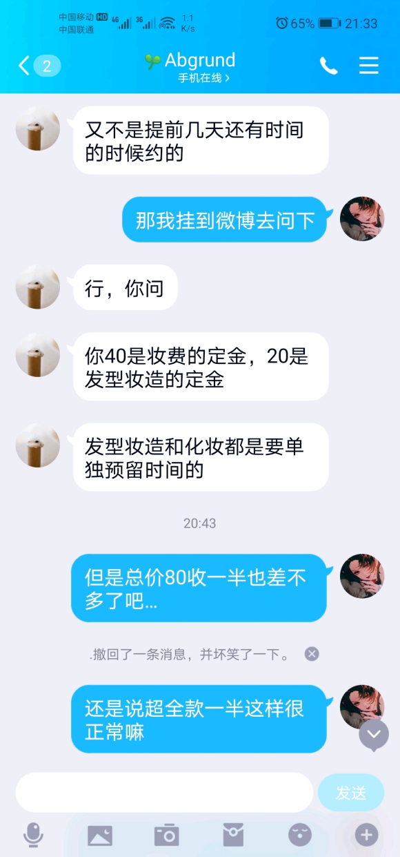 Ϻչױն۸´ҿ-8.jpg