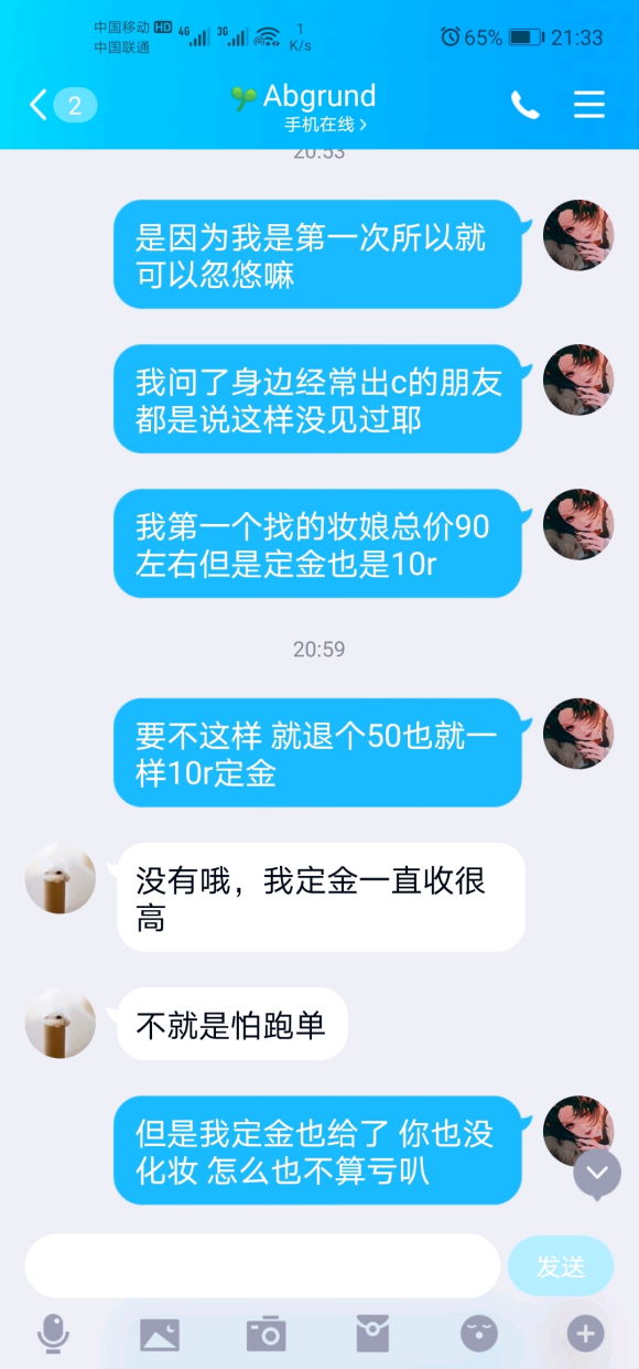 Ϻչױն۸´ҿ-9.jpg