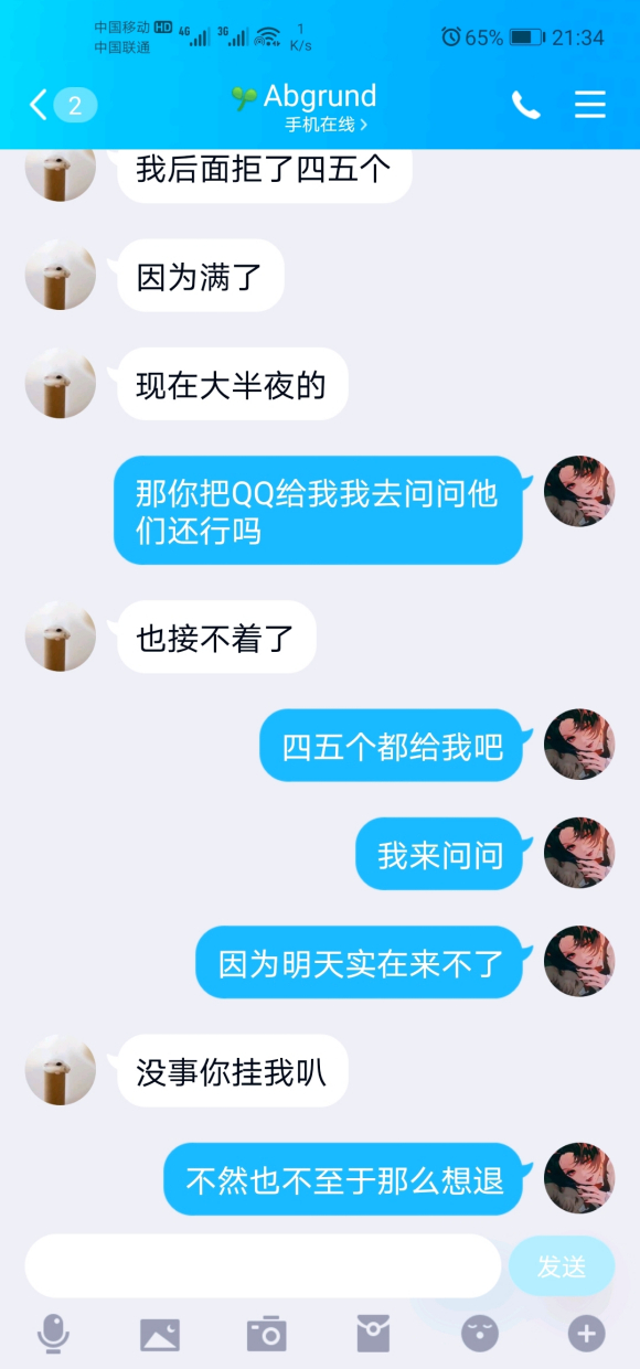 Ϻչױն۸´ҿ-2.jpg
