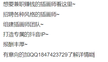 Ƹ廭ʦ,齨廭ʦŶ,쾫ƷIP-1.jpg