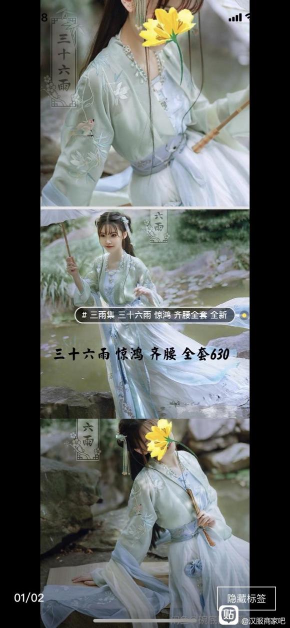 һЩ-1.jpg