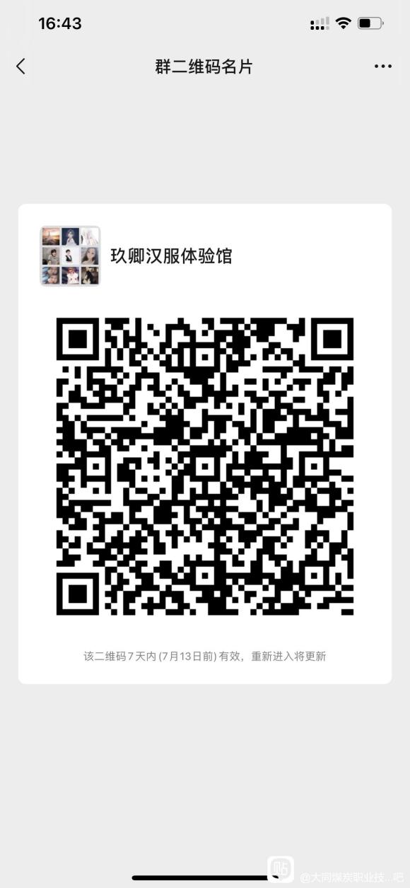 ͬ人ݿҵ-1.jpg