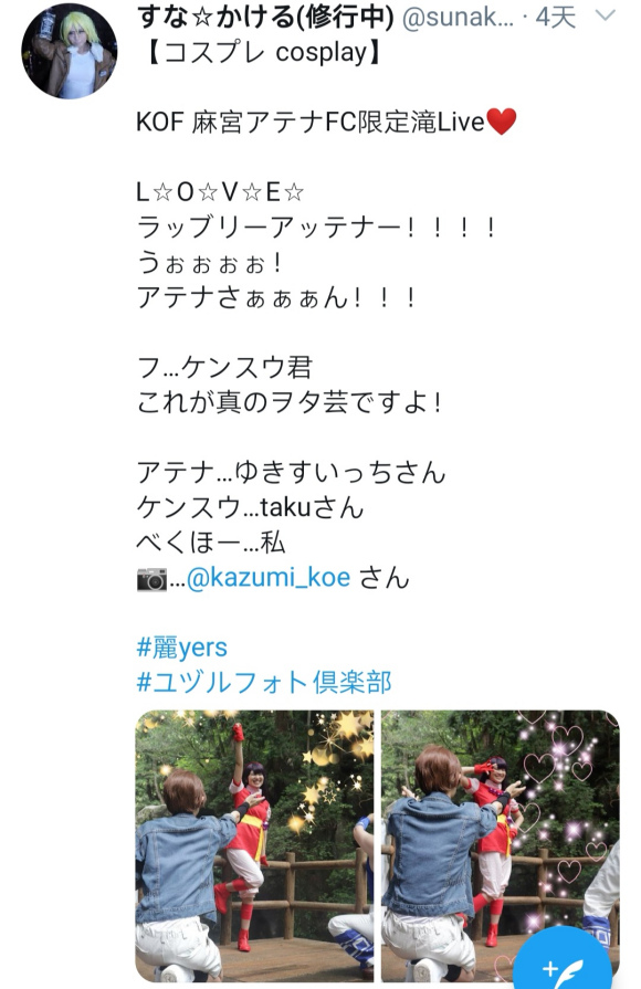 ѵcosƬ-3.jpg