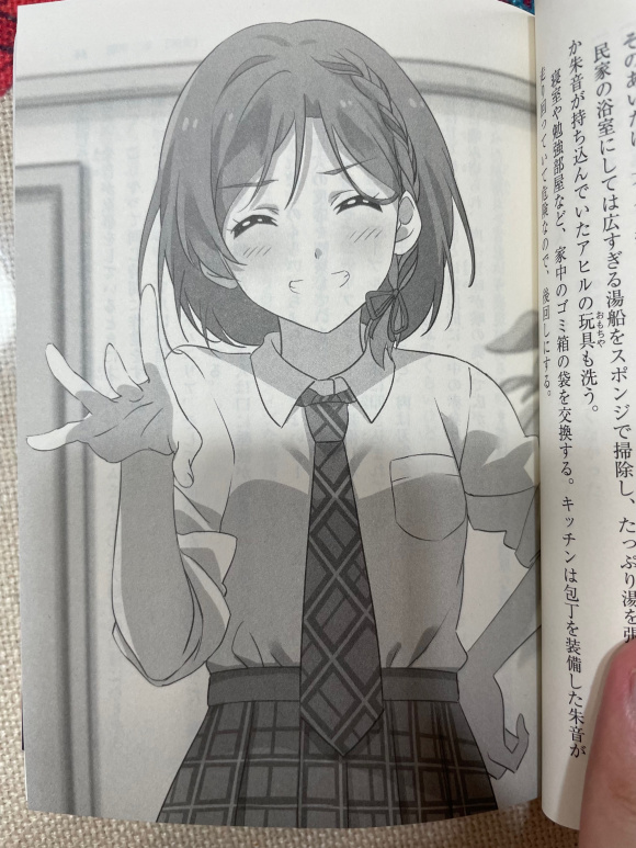 һС˵ڶ廭-2.jpg