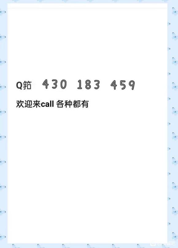 ̷ ̫ϡ廭  ˳ΰ PanDa -1.jpg