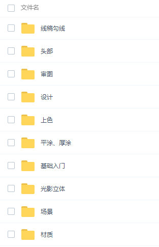 ԭ廭С-2.jpg