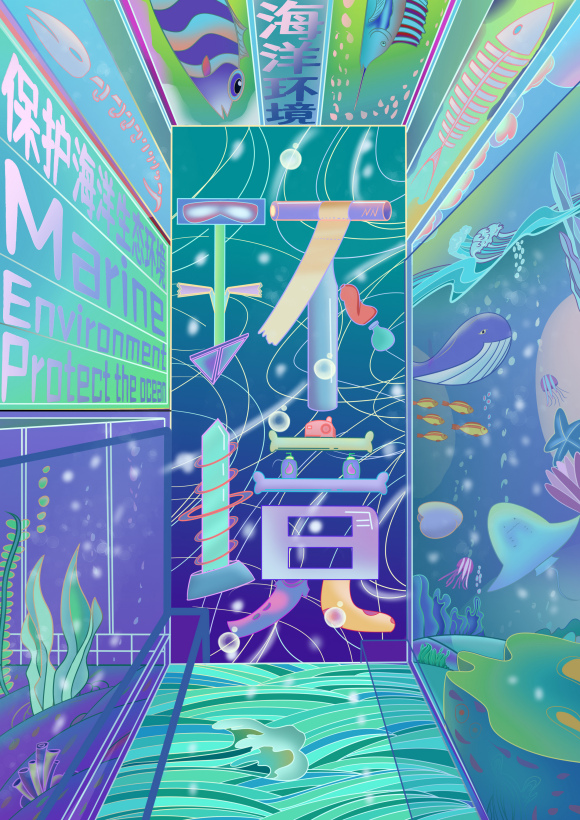 ҵ廭--רFAQ֮ѩͬѧ˽񽱱Ĺ-3.jpg