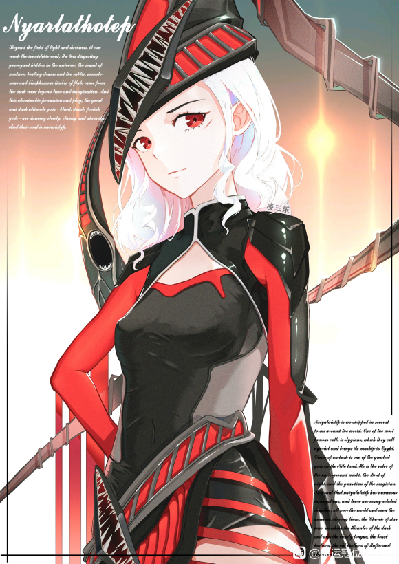 ³廭-2.jpg