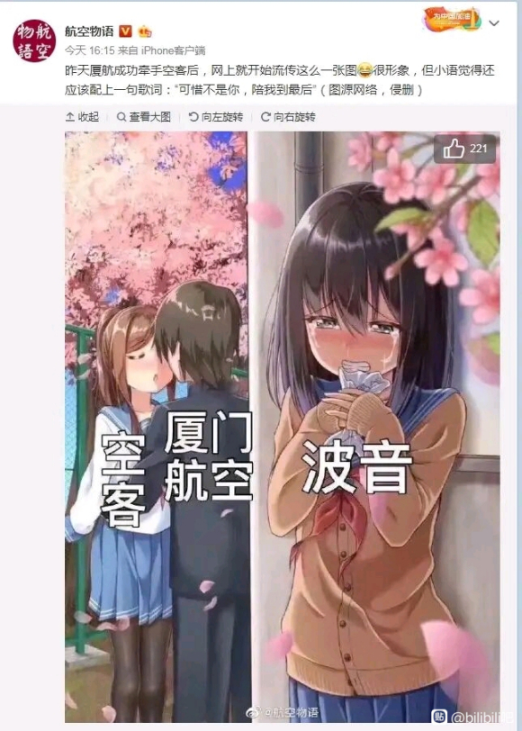 ͼԭͼʲôǲ廭?-1.jpg