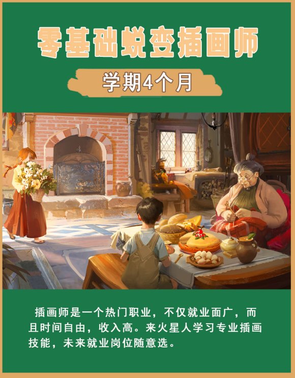 Ĳ廭Щص?-1.jpg