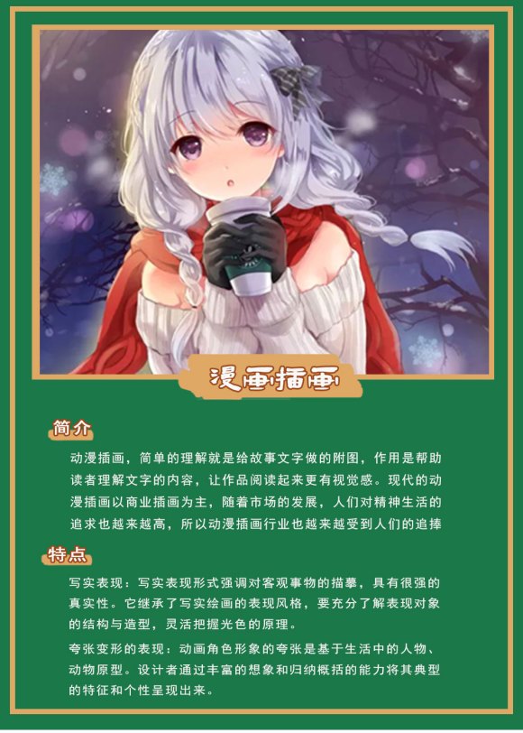 Ĳ廭Щص?-5.jpg