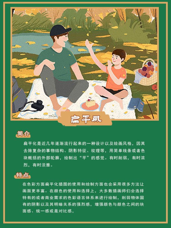 Ĳ廭Щص?-3.jpg
