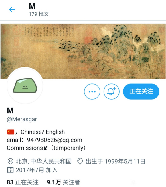 ʽӭ Żʦ廭ʦ汾廭&amp;amp;#xF...-1.jpg