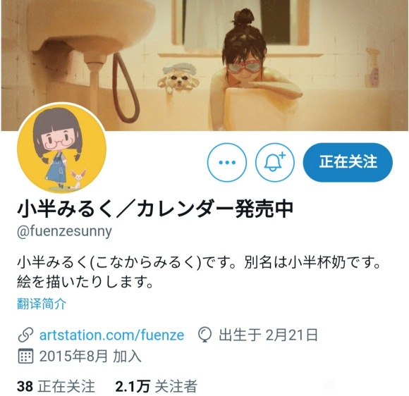 ʽӭ Żʦ廭ʦ汾廭&amp;amp;#xF...-1.jpg