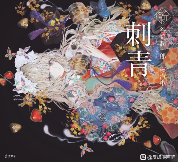 ʽӭ Żʦ廭ʦ汾廭&amp;amp;#xF...-5.jpg