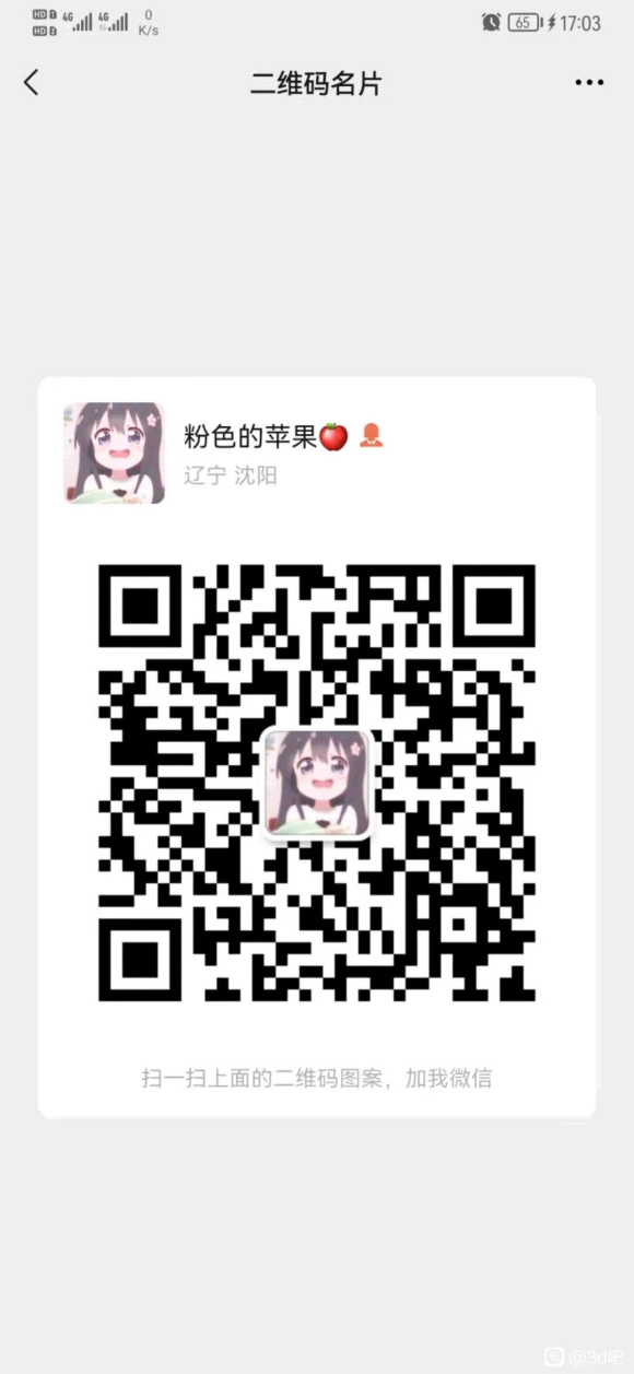 ˸ps 廭 ֮ĹȺ,ϲĸȤŶ-1.jpg