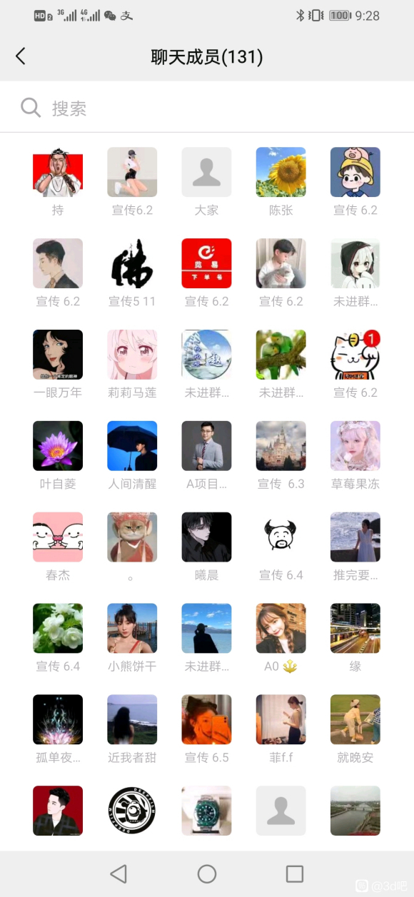 ˸ps 廭 ֮ĹȺ,ϲĸȤŶ-3.jpg