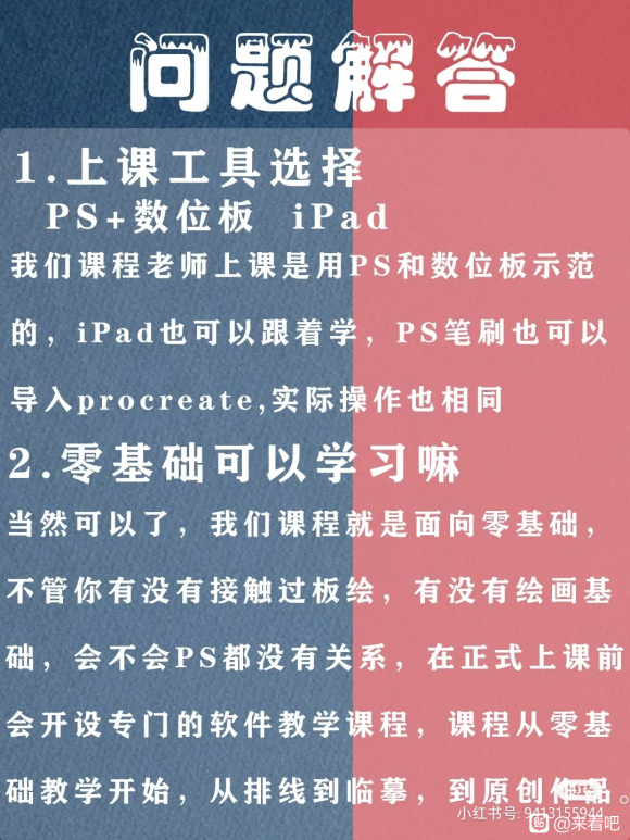 廭γ | ʼ&amp;amp;#xF386;-3.jpg