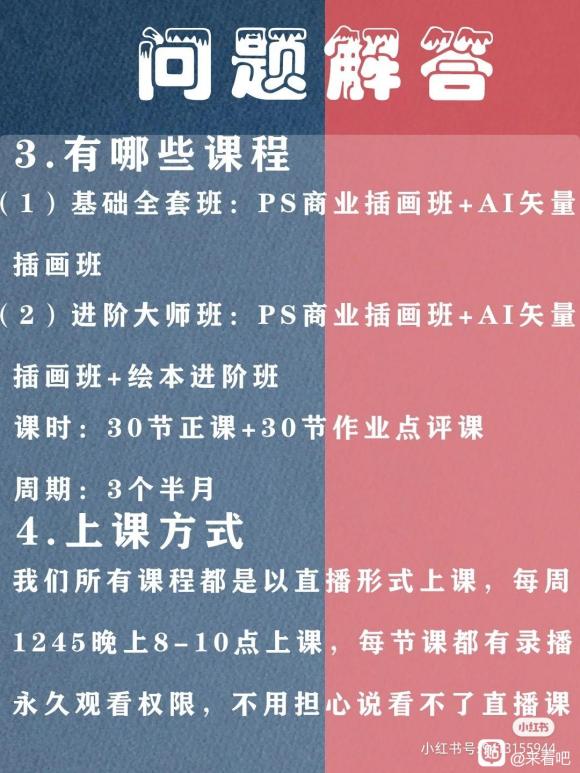 廭γ | ʼ&amp;amp;#xF386;-4.jpg
