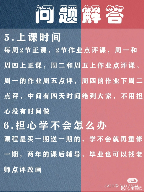 廭γ | ʼ&amp;amp;#xF386;-5.jpg