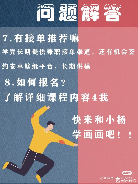 廭γ | ʼ&amp;amp;#xF386;-6.jpg