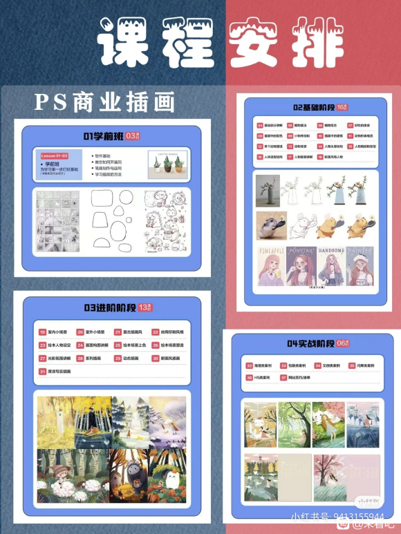 廭γ | ʼ&amp;amp;#xF386;-7.jpg