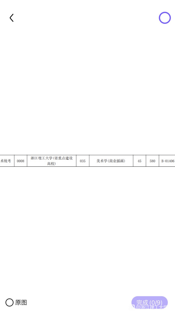 ɹϰҵ廭-1.jpg