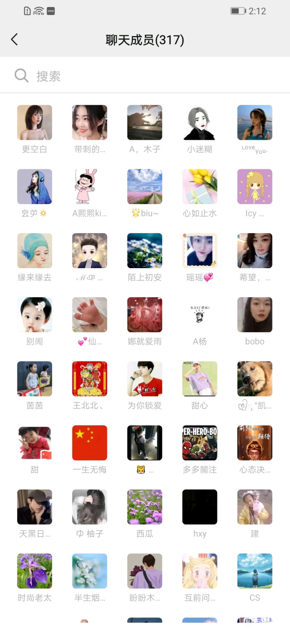 廭ԴȺ!ȤļſһԴŶ!-3.jpg
