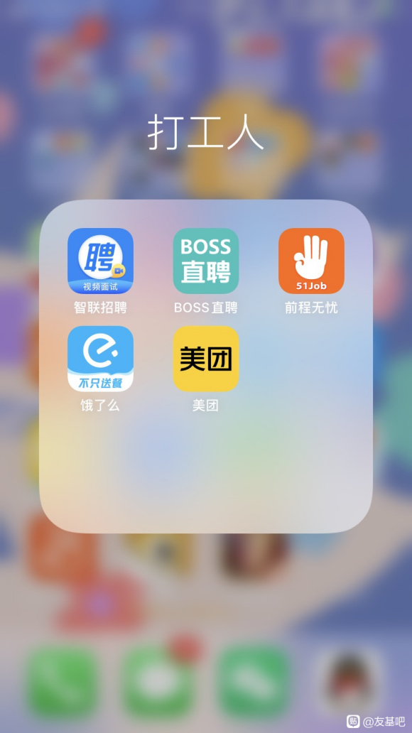 һ廭ʦҹĸAPP-1.jpg