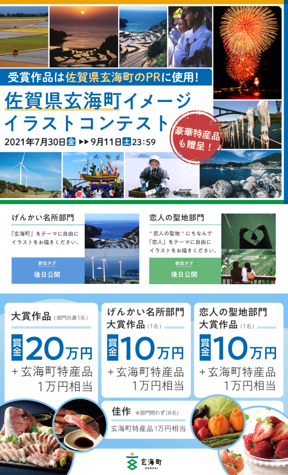Pվʼٰ조ӡ󡱲廭-1.jpg