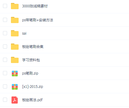 滭 ԭ 廭 滭ѧϰ+߸ز ˢ ѷ-1.jpg