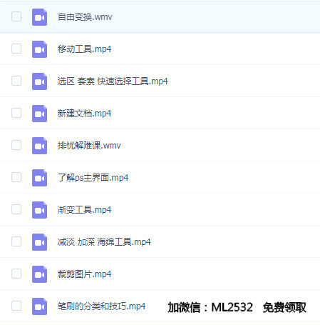滭 ԭ 廭 滭ѧϰ+߸ز ˢ ѷ-7.jpg