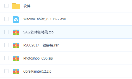 滭 ԭ 廭 滭ѧϰ+߸ز ˢ ѷ-5.jpg