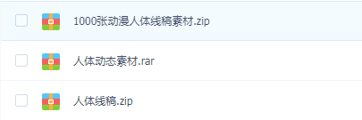 滭 ԭ 廭 滭ѧϰ+߸ز ˢ ѷ-3.jpg