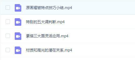 滭 ԭ 廭 滭ѧϰ+߸ز ˢ ѷ-6.jpg