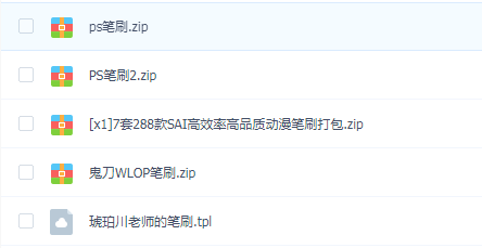 滭 ԭ 廭 滭ѧϰ+߸ز ˢ ѷ-4.jpg