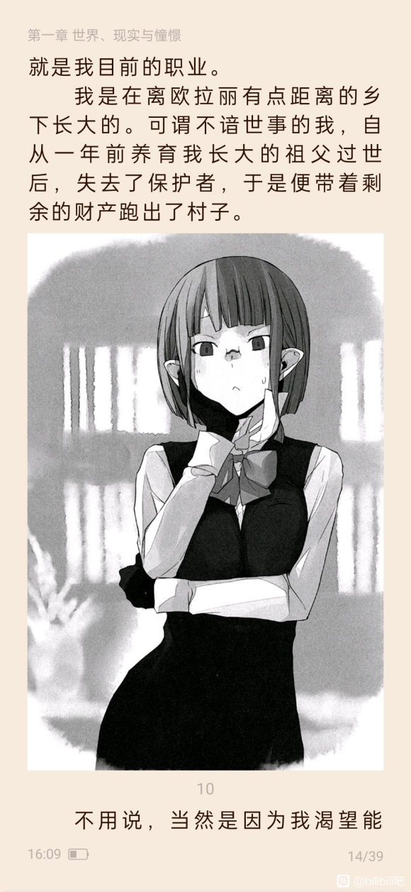 شĲ廭ʦǲǸøɭٿͷ?-1.jpg