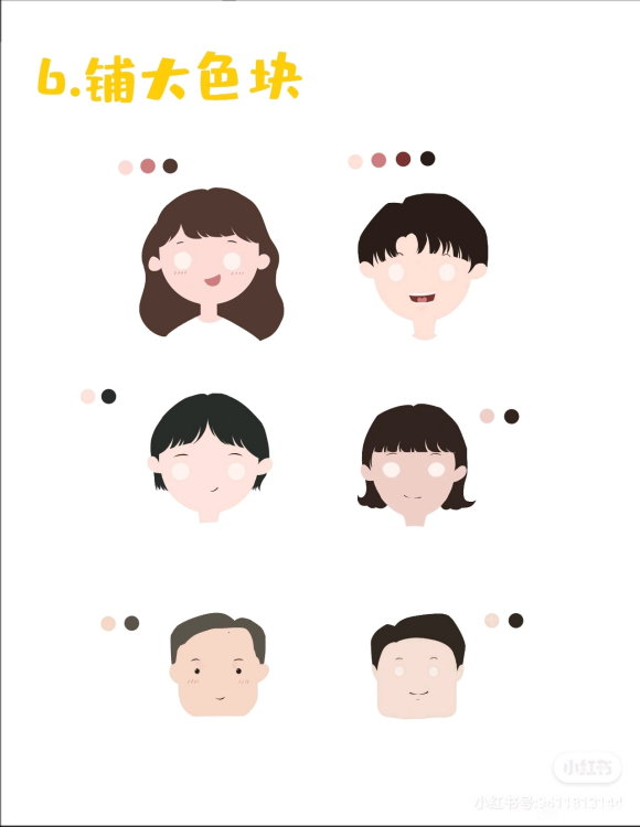 廭̡̳üλСͷ-3.jpg