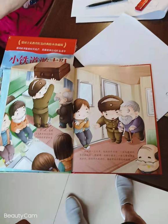 ửֻͯ廭ʦ!!!-3.jpg