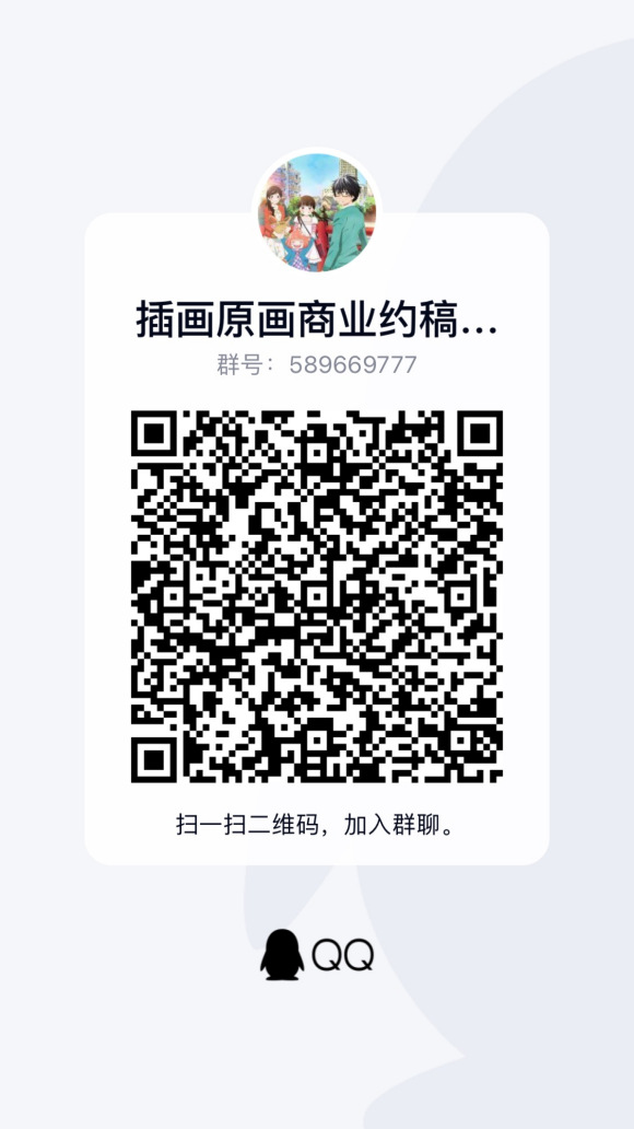 ửֻͯ廭ʦ!!!-5.jpg