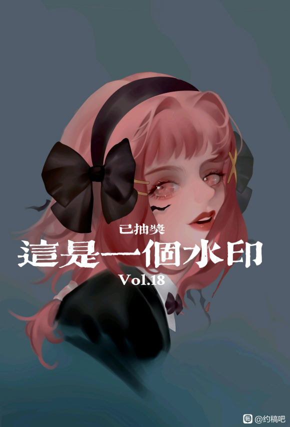 Ӹ塿ӵͷͲ廭-2.jpg