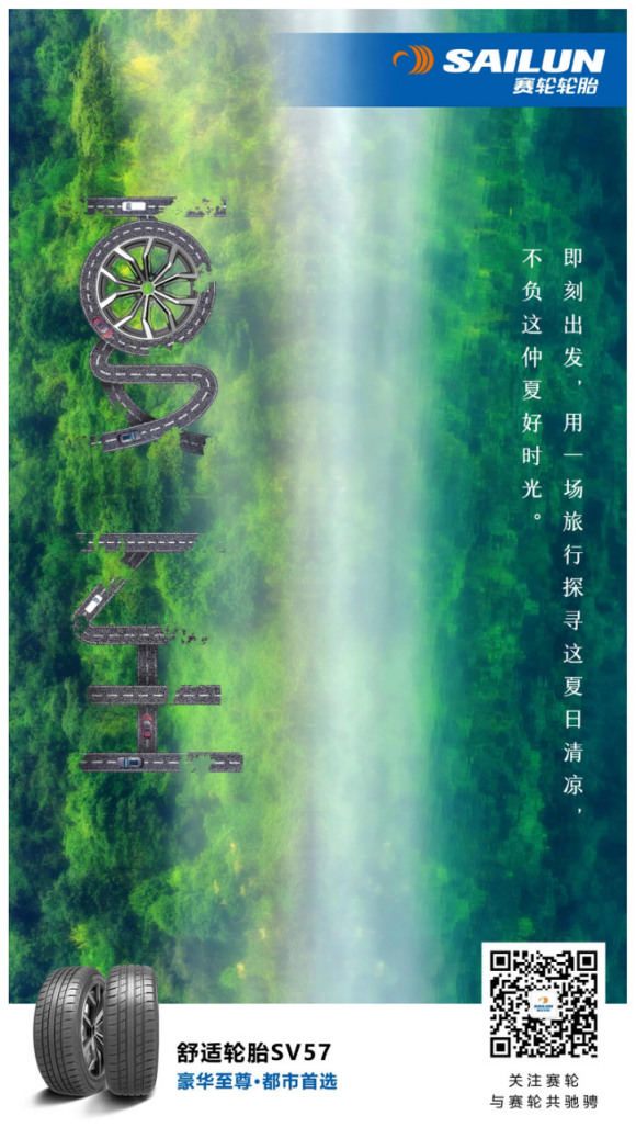ɽ廭װ-5.jpg