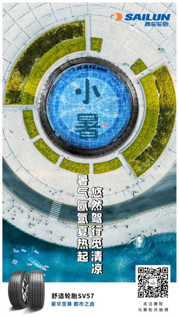 ɽ廭װ-6.jpg