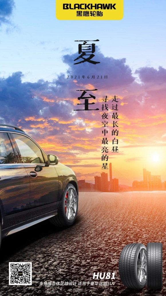 ɽ廭װ-9.jpg